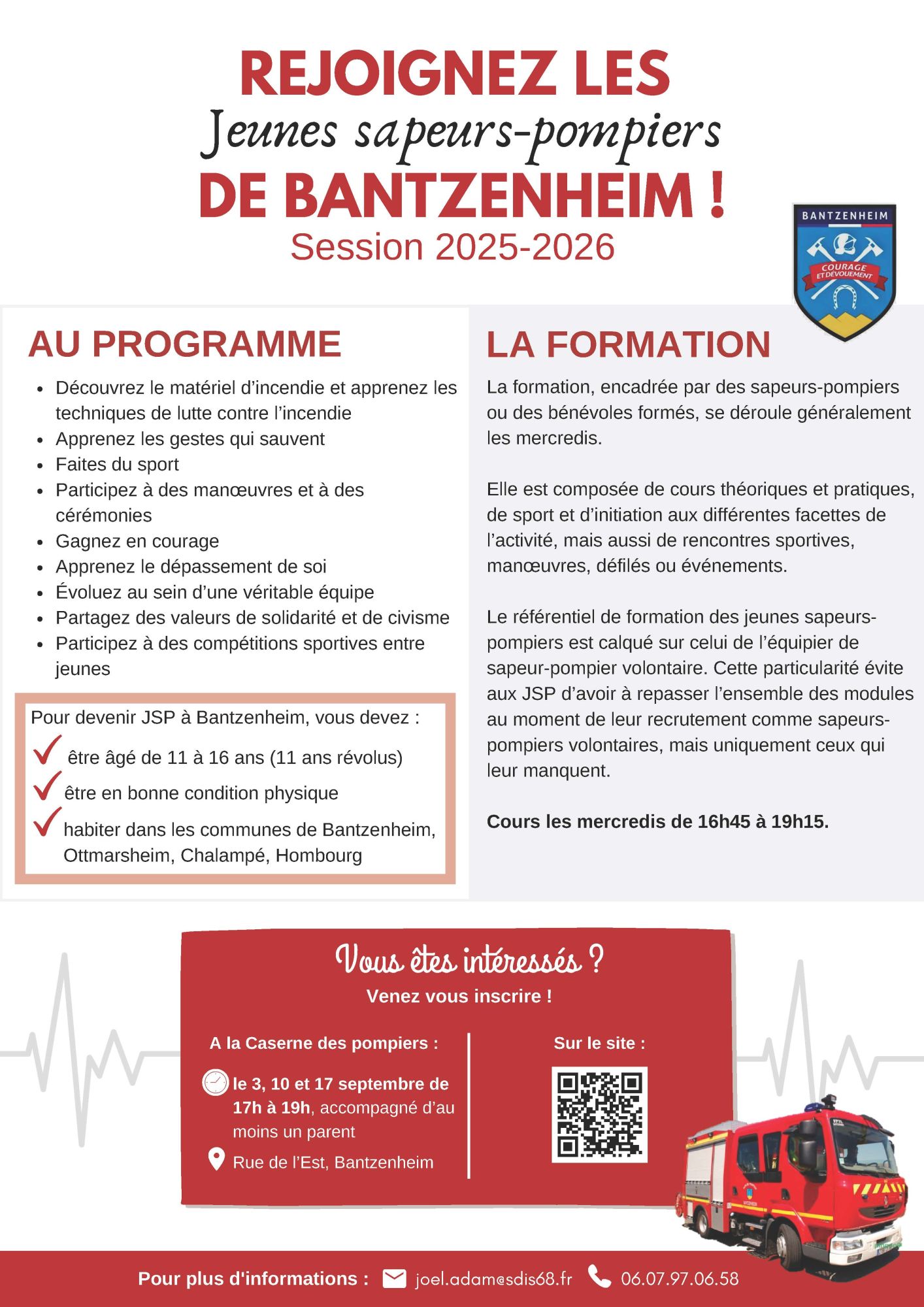 affiche inscription jsp